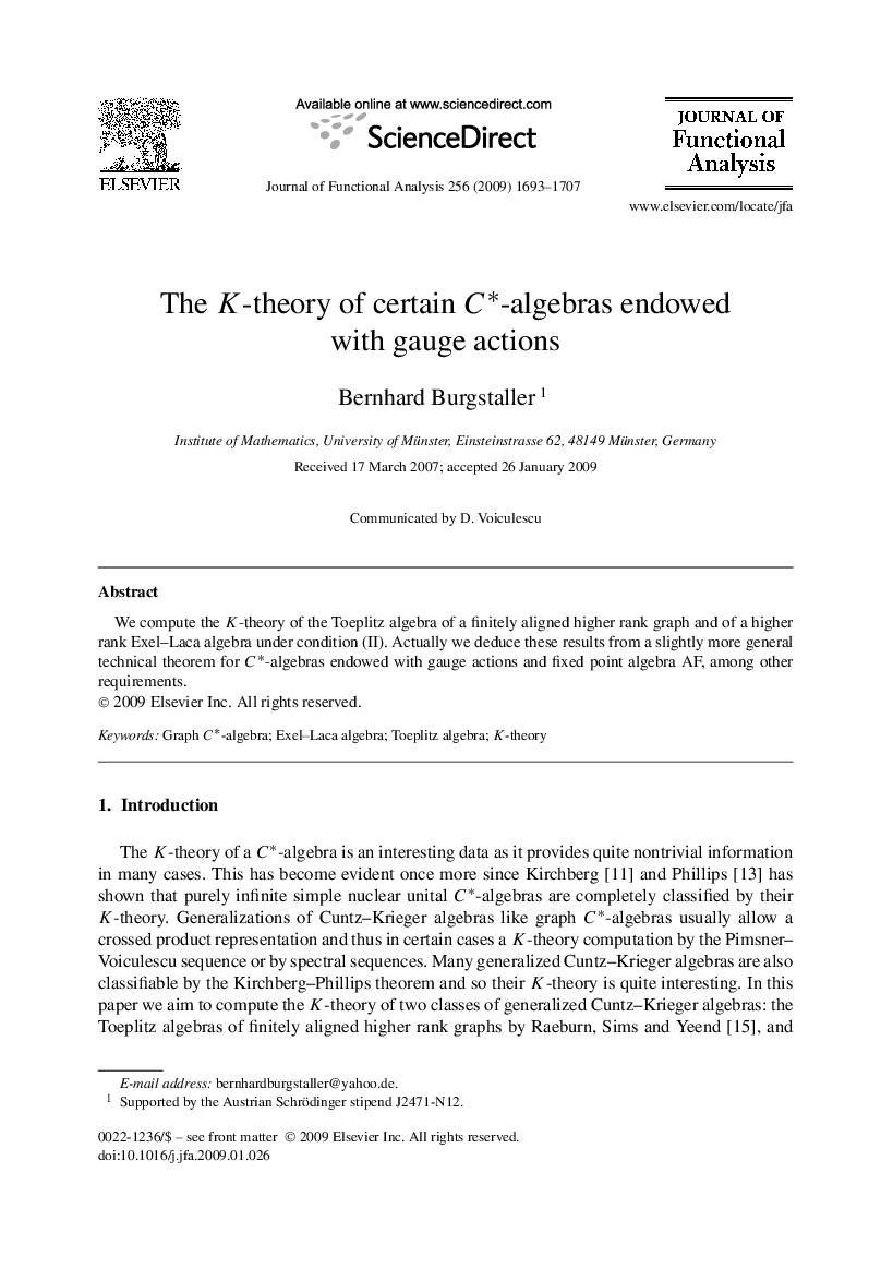 The K-theory of certain C∗-algebras endowed with gauge actions