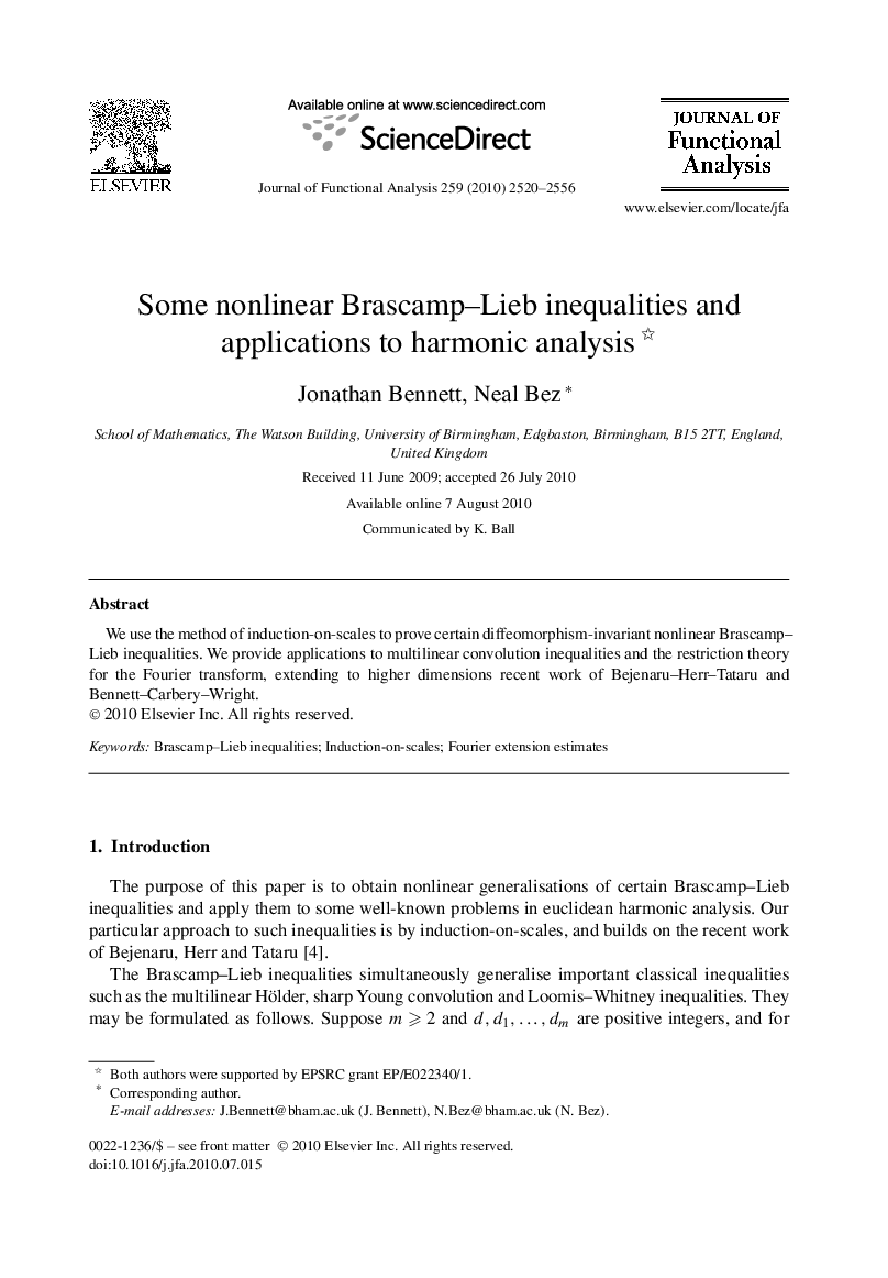 Some nonlinear Brascamp–Lieb inequalities and applications to harmonic analysis 