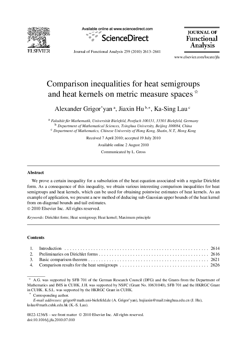 Comparison inequalities for heat semigroups and heat kernels on metric measure spaces 