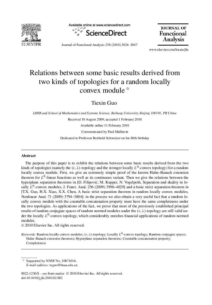 Relations between some basic results derived from two kinds of topologies for a random locally convex module 