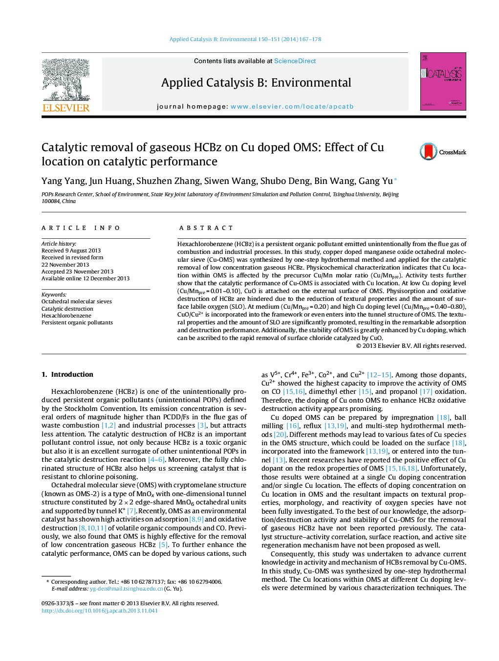 Catalytic removal of gaseous HCBz on Cu doped OMS: Effect of Cu location on catalytic performance