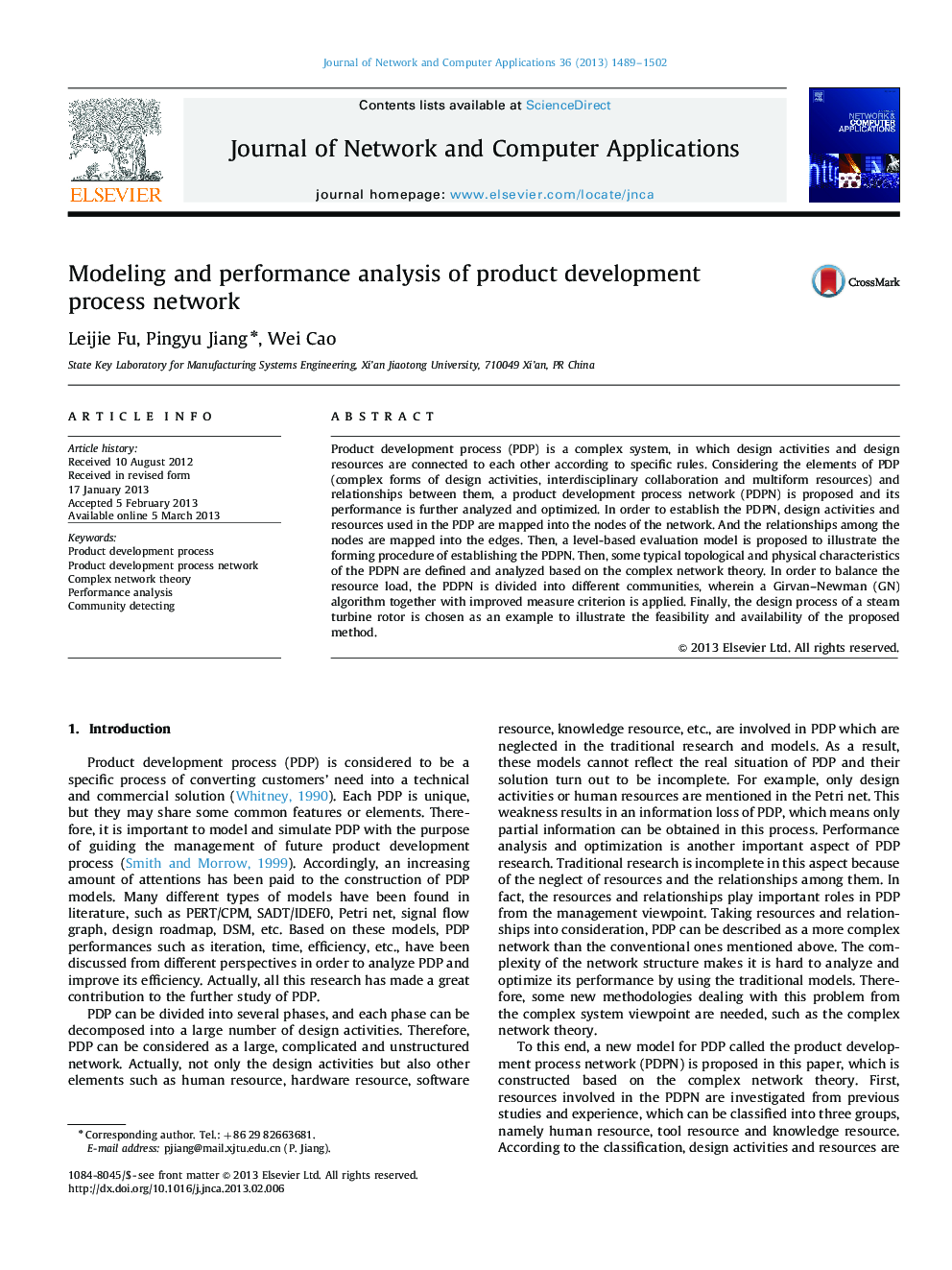 Modeling and performance analysis of product development process network