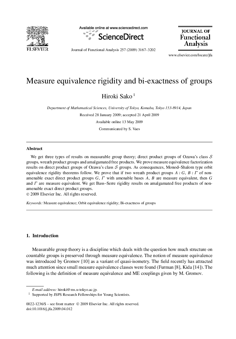 Measure equivalence rigidity and bi-exactness of groups