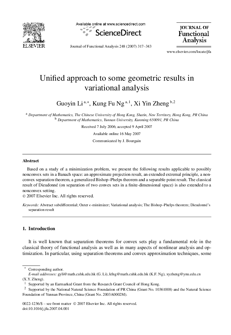 Unified approach to some geometric results in variational analysis