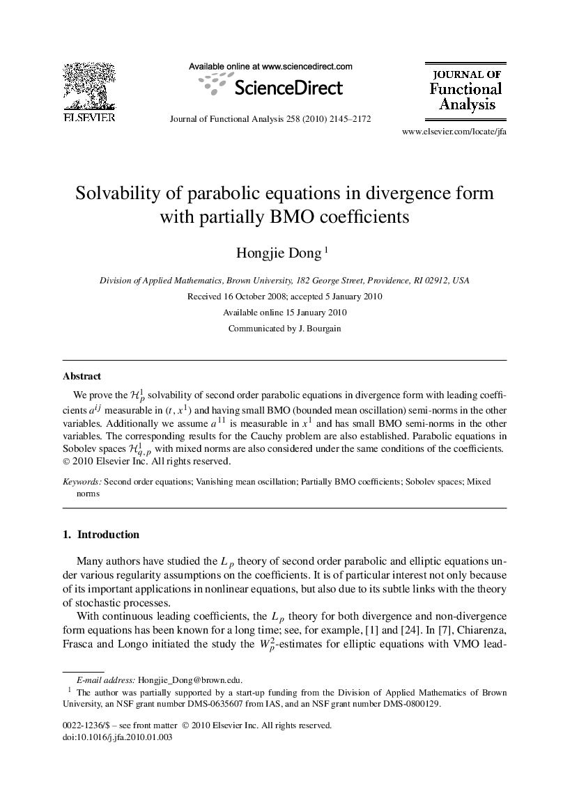 Solvability of parabolic equations in divergence form with partially BMO coefficients