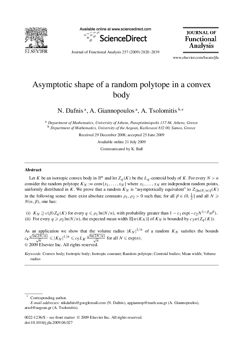 Asymptotic shape of a random polytope in a convex body