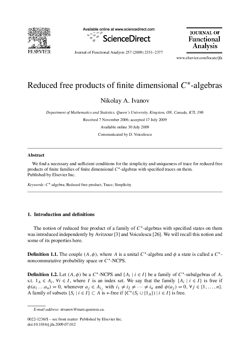 Reduced free products of finite dimensional C∗-algebras