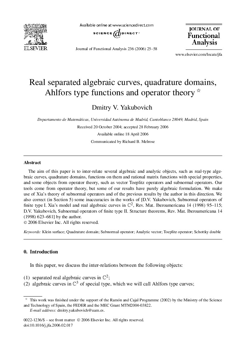 Real separated algebraic curves, quadrature domains, Ahlfors type functions and operator theory 