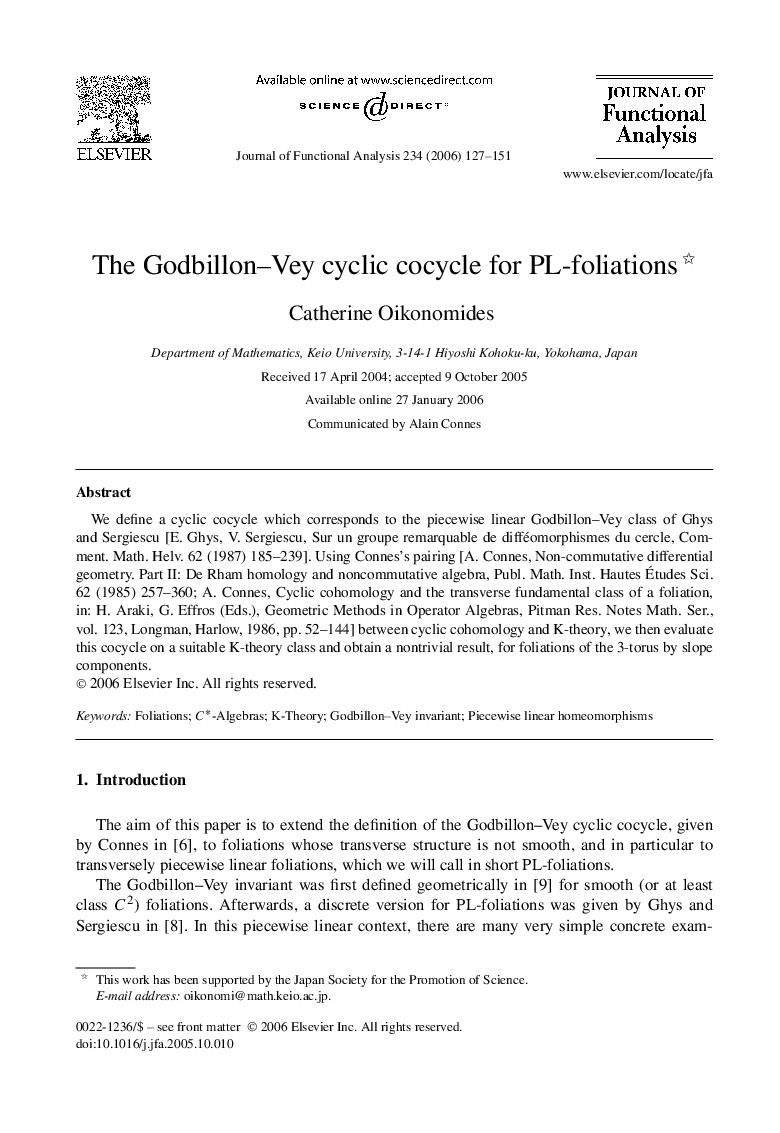 The Godbillon–Vey cyclic cocycle for PL-foliations 