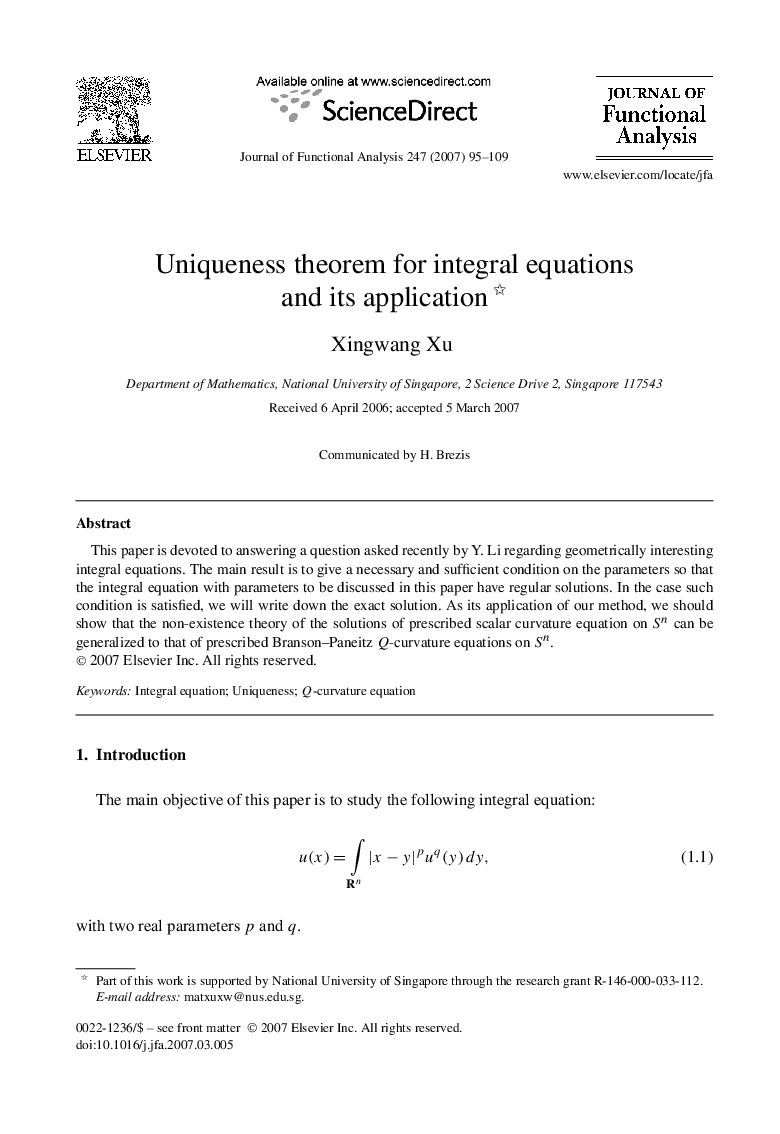 Uniqueness theorem for integral equations and its application 