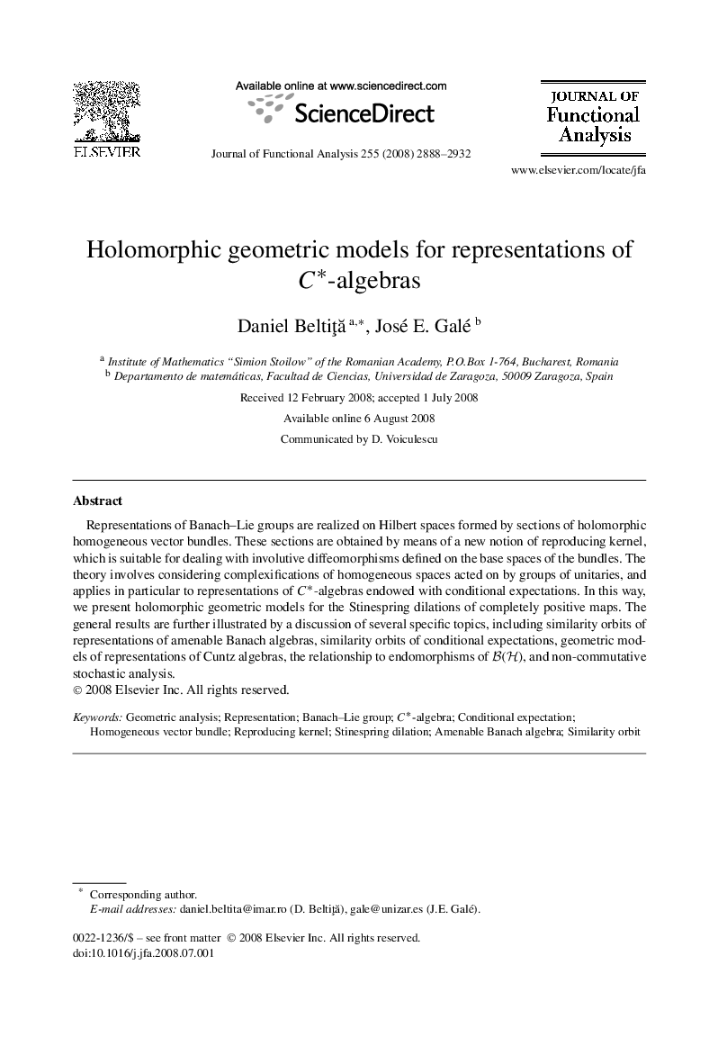 Holomorphic geometric models for representations of C∗-algebras