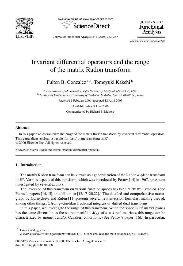 Invariant differential operators and the range of the matrix Radon transform