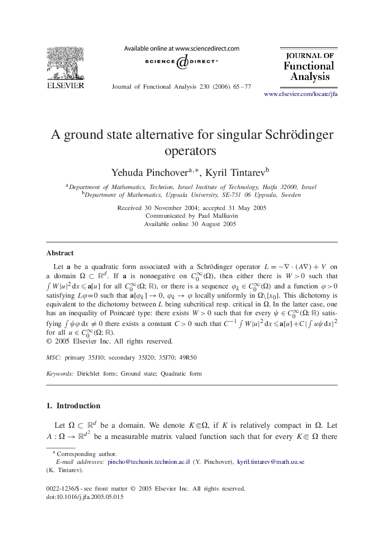 A ground state alternative for singular Schrödinger operators