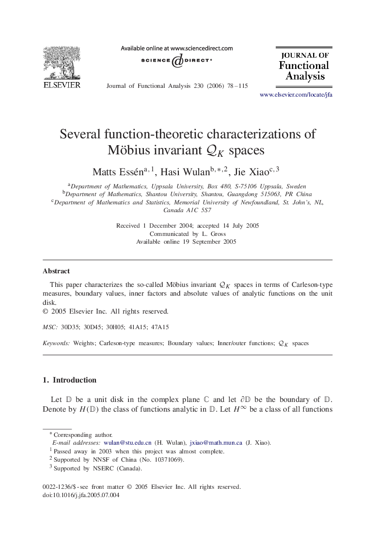 Several function-theoretic characterizations of Möbius invariant QK spaces