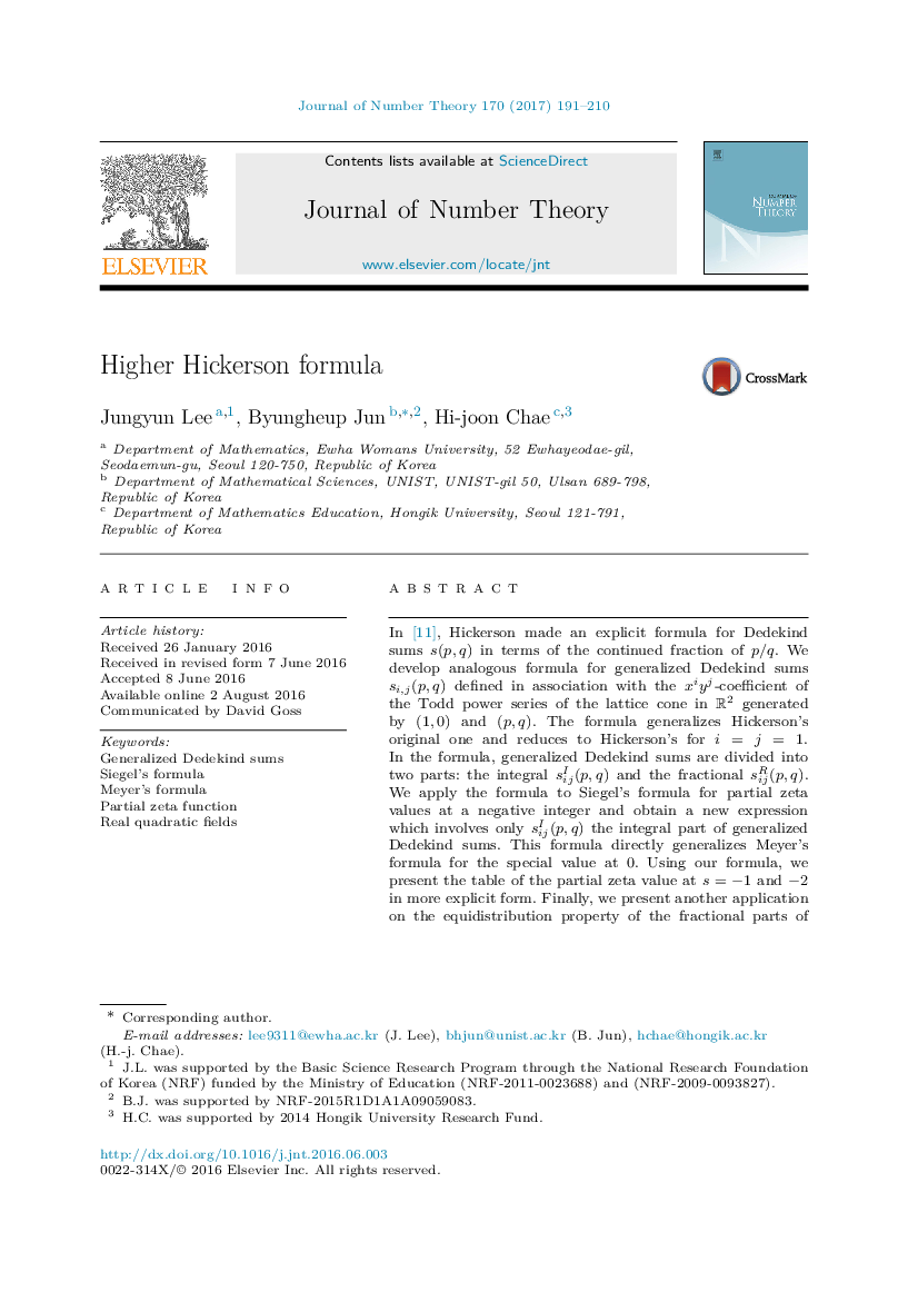 Higher Hickerson formula