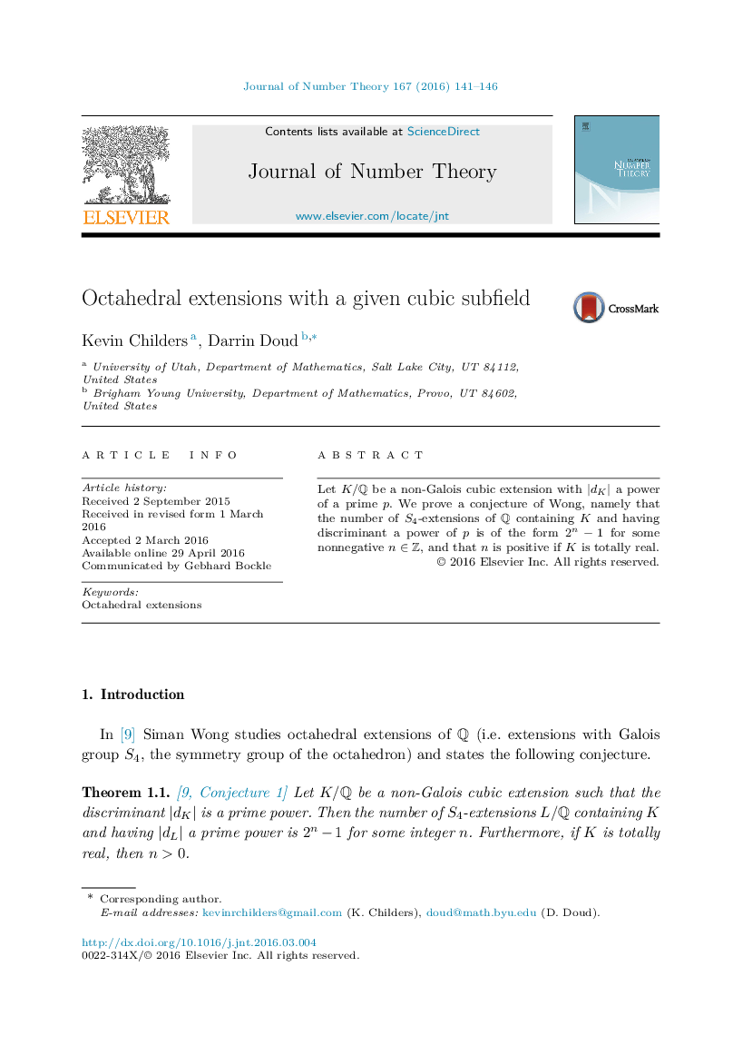 Octahedral extensions with a given cubic subfield