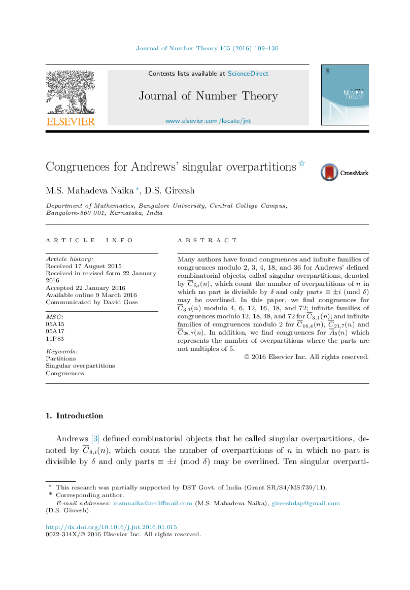 Congruences for Andrews' singular overpartitions 