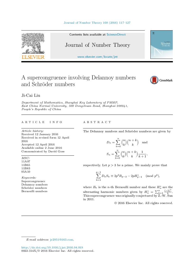 A supercongruence involving Delannoy numbers and Schröder numbers