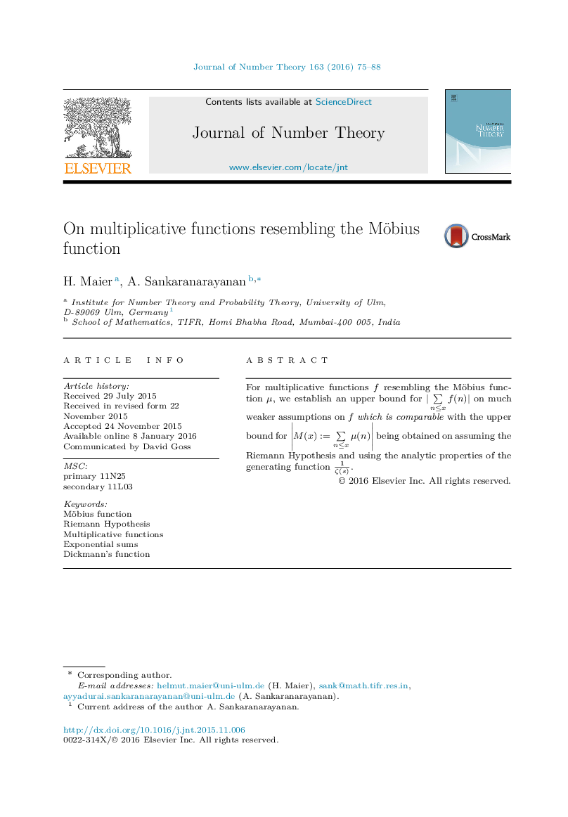 On multiplicative functions resembling the Möbius function