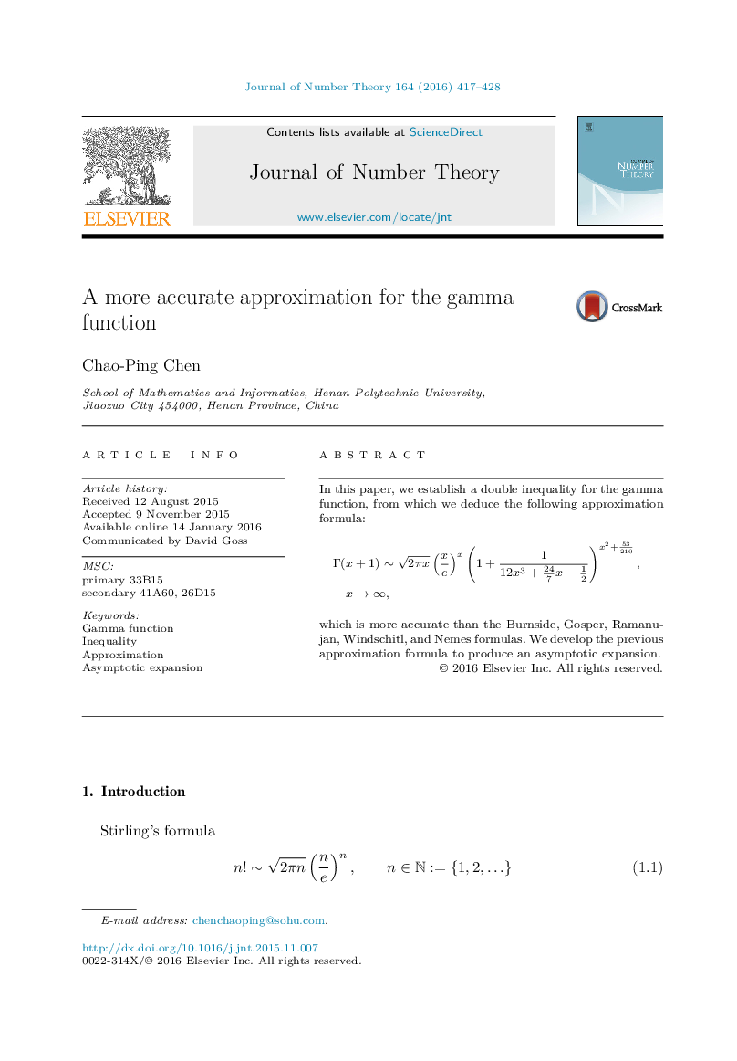 A more accurate approximation for the gamma function