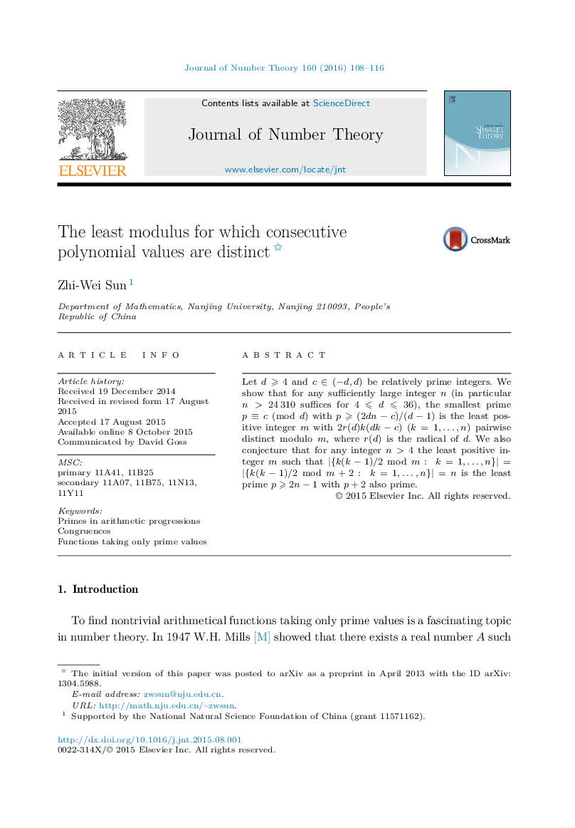 The least modulus for which consecutive polynomial values are distinct 