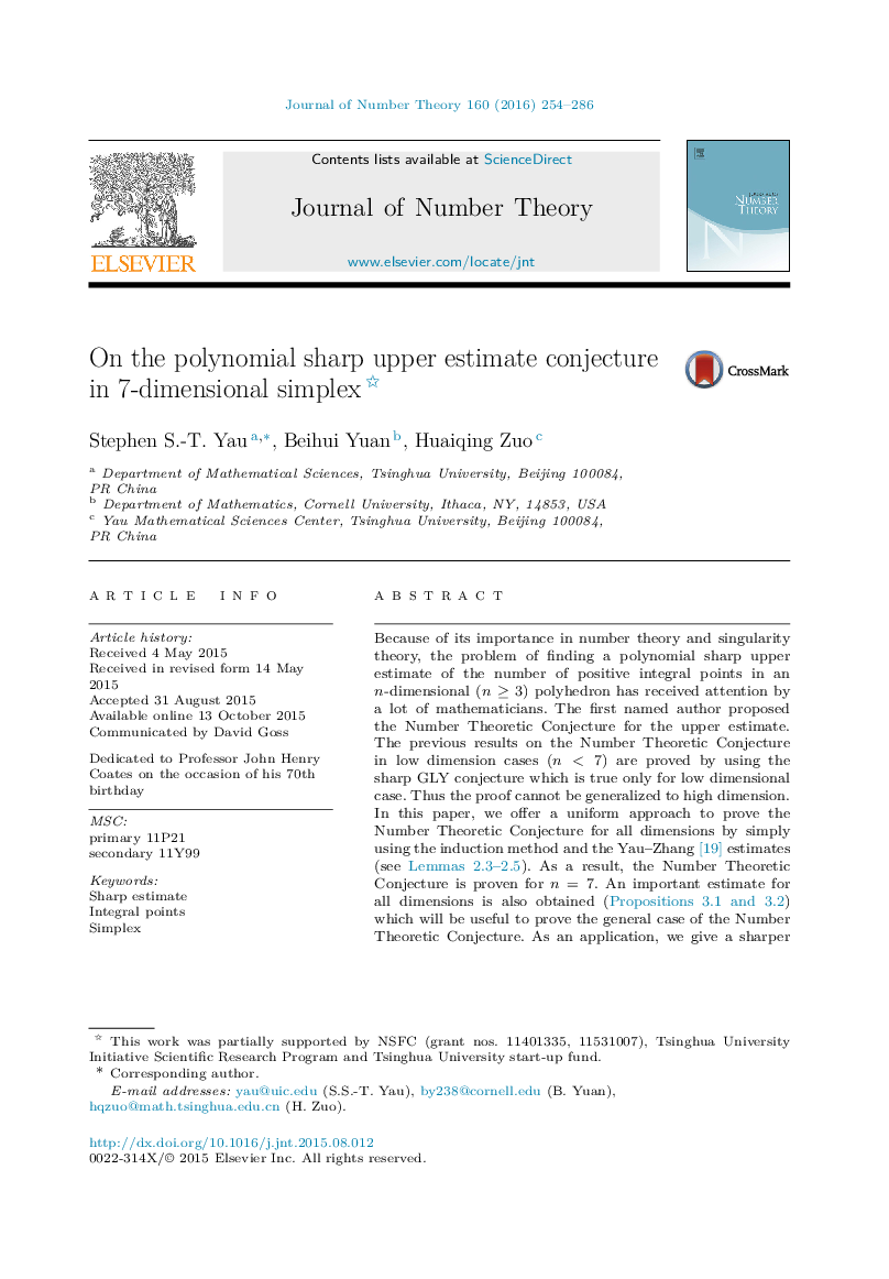 On the polynomial sharp upper estimate conjecture in 7-dimensional simplex 