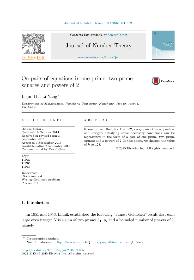 On pairs of equations in one prime, two prime squares and powers of 2