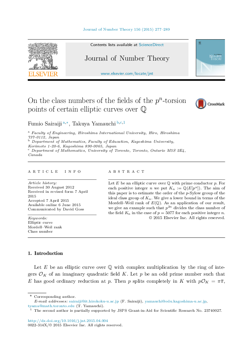 On the class numbers of the fields of the pnpn-torsion points of certain elliptic curves over QQ