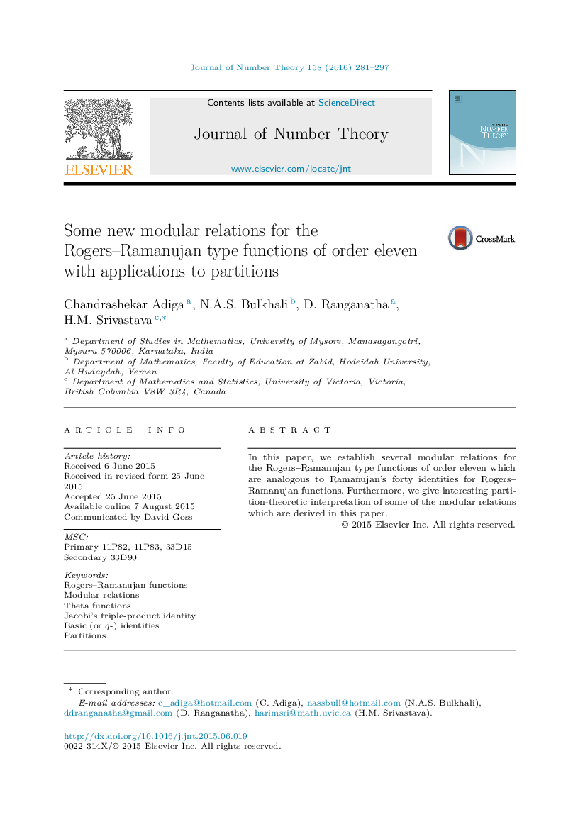 Some new modular relations for the Rogers–Ramanujan type functions of order eleven with applications to partitions