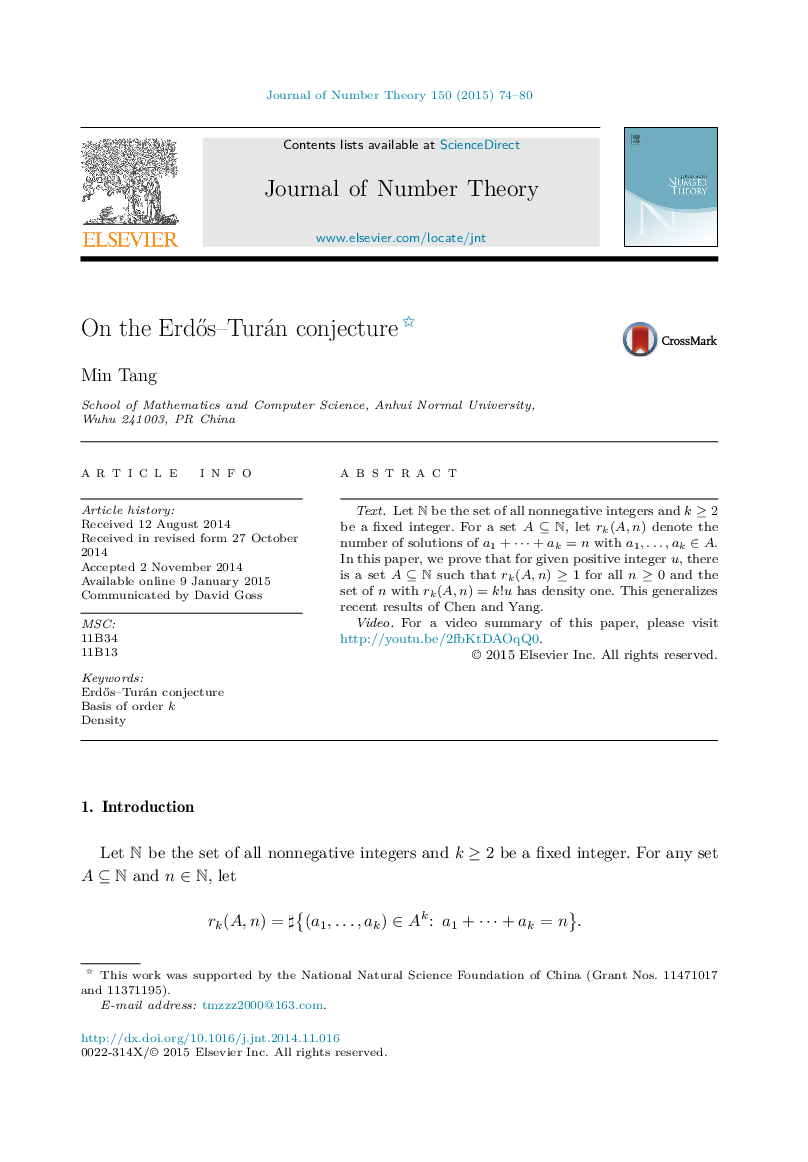 On the Erdős–Turán conjecture 