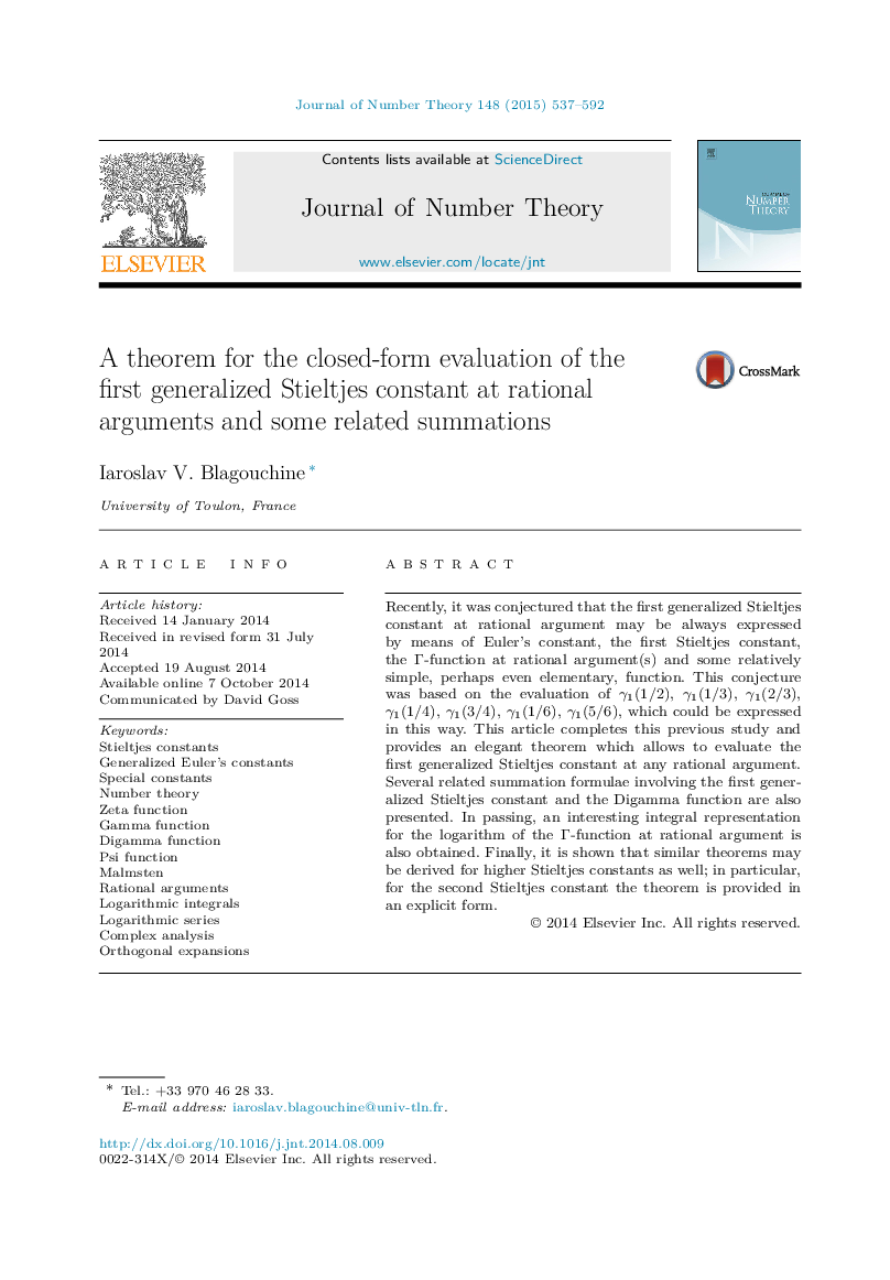 A theorem for the closed-form evaluation of the first generalized Stieltjes constant at rational arguments and some related summations