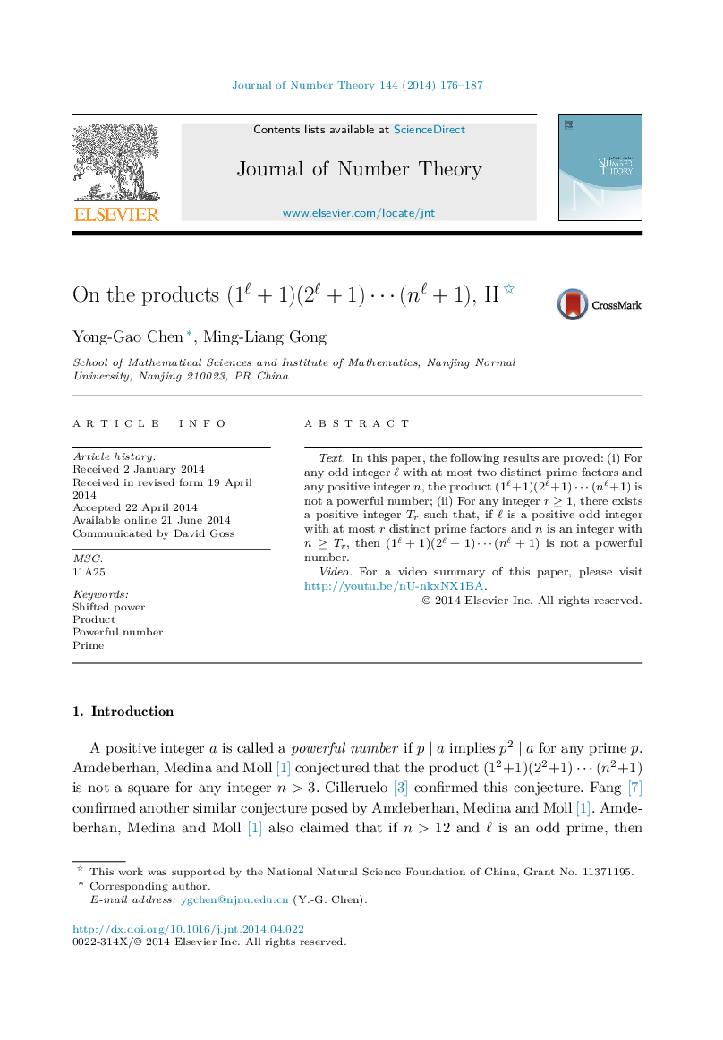 عکس صفحه اول مقاله: On the products (1ℓ+1)(2ℓ+1)⋯(nℓ+1)(1ℓ+1)(2ℓ+1)⋯(nℓ+1), II On the products (1ℓ+1)(2ℓ+1)⋯(nℓ+1)(1ℓ+1)(2ℓ+1)⋯(nℓ+1), II