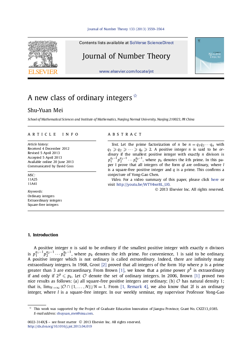 A new class of ordinary integers