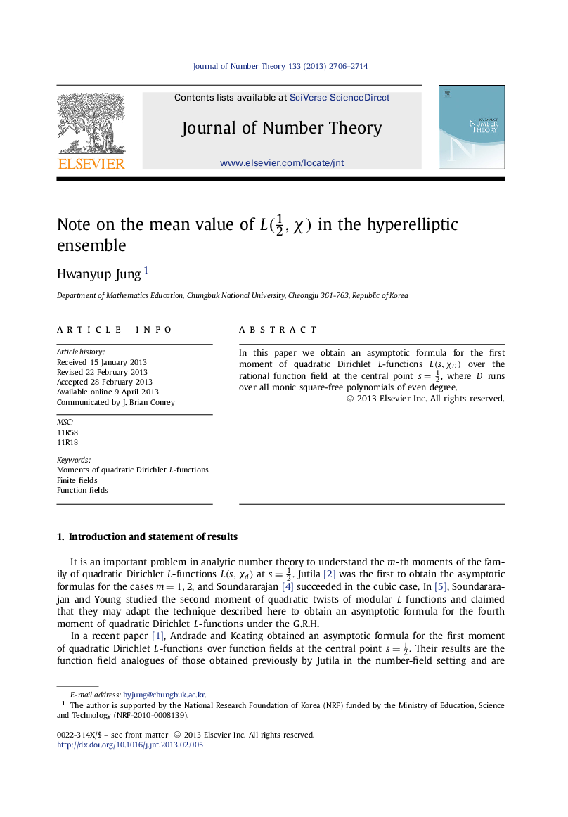 Note on the mean value of L(12,Ï) in the hyperelliptic ensemble