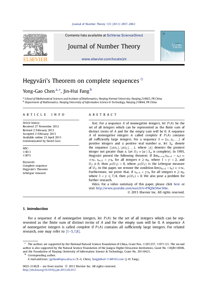 Hegyváriʼs Theorem on complete sequences 