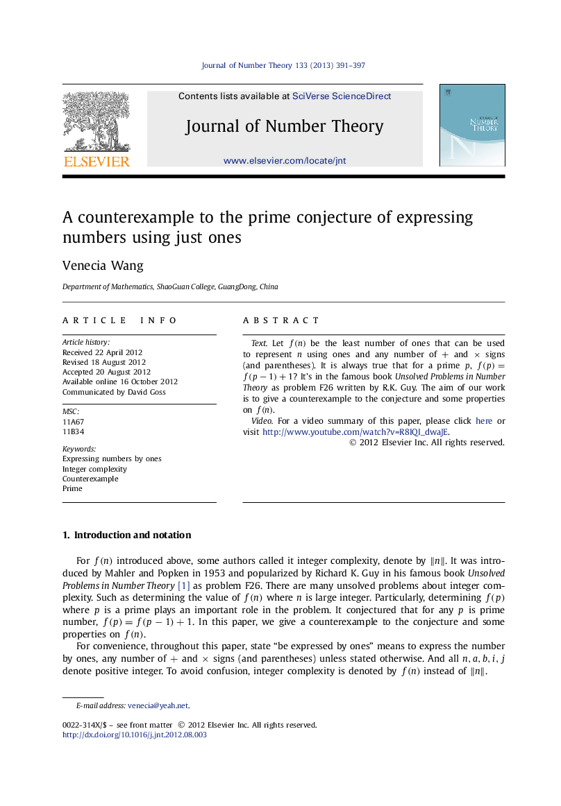 A counterexample to the prime conjecture of expressing numbers using just ones