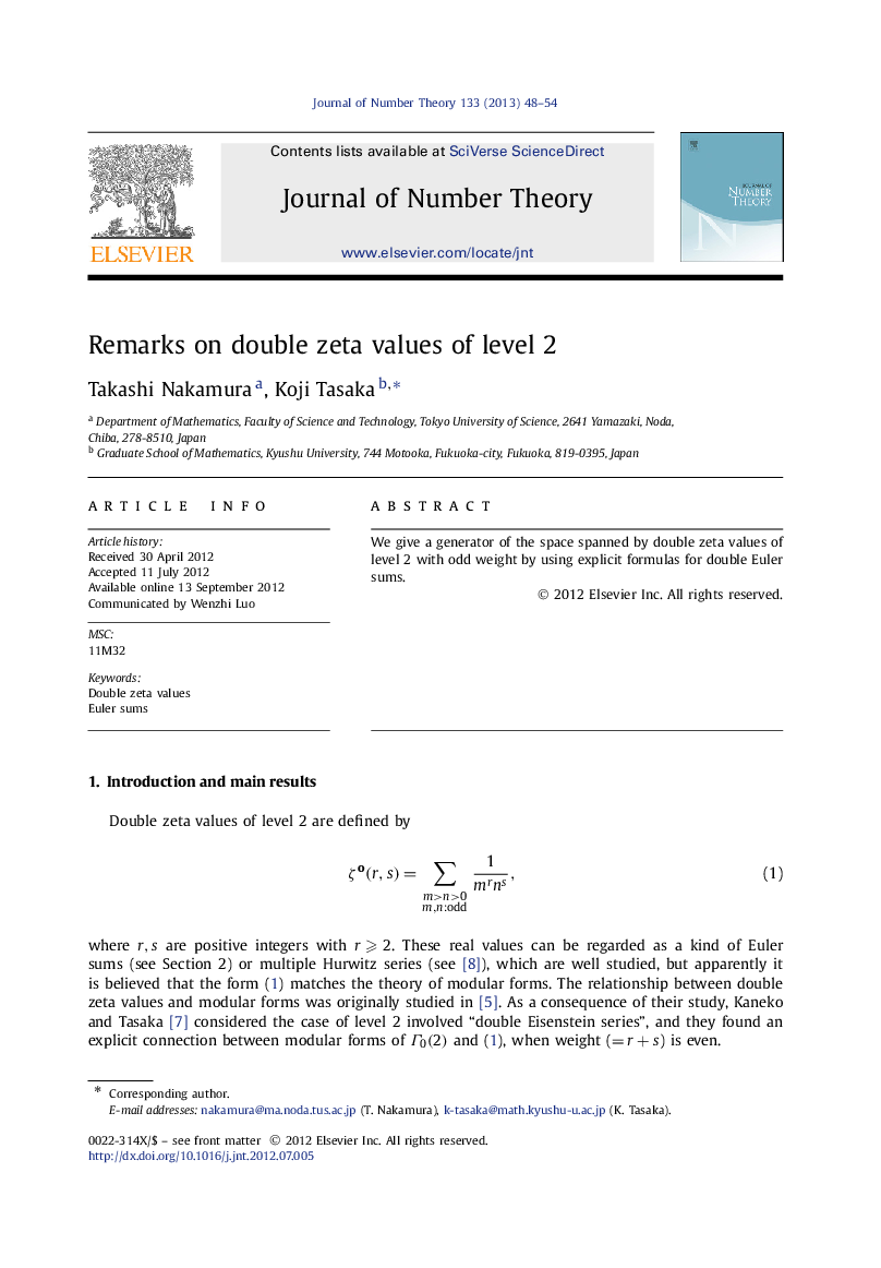 Remarks on double zeta values of level 2