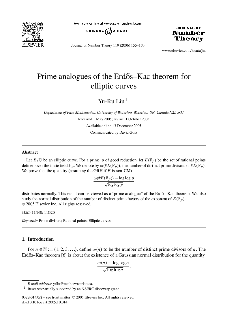 Prime analogues of the Erdős–Kac theorem for elliptic curves