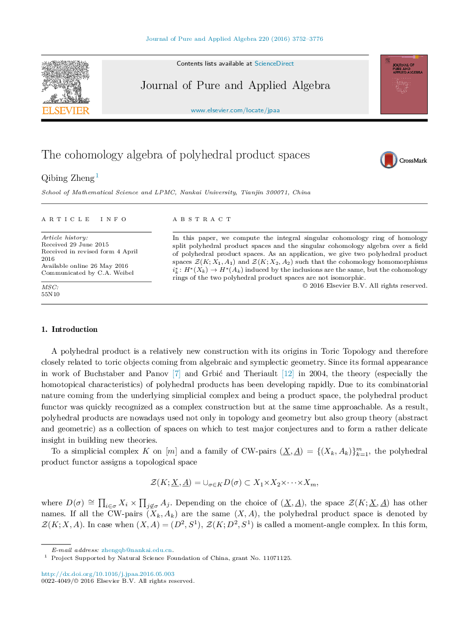 The cohomology algebra of polyhedral product spaces