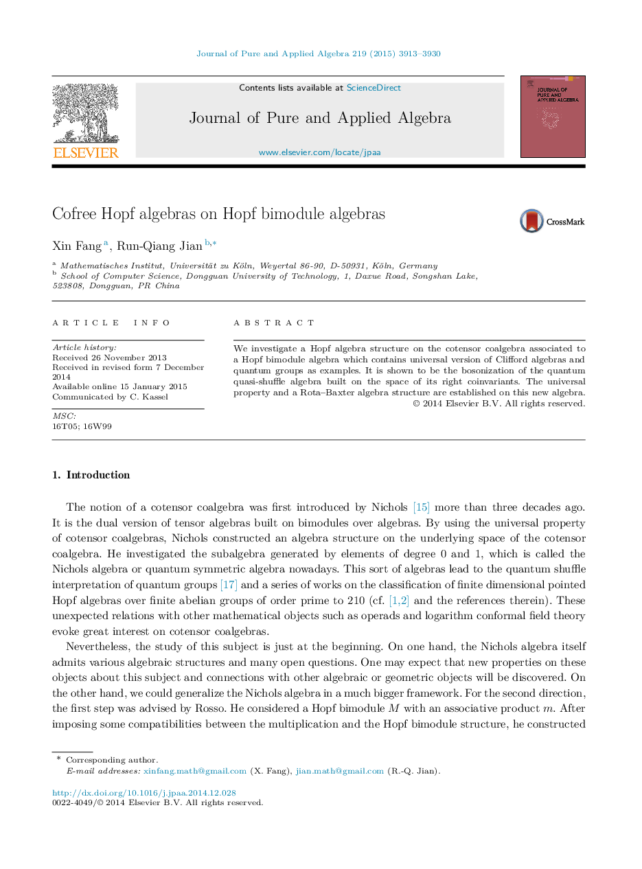 Cofree Hopf algebras on Hopf bimodule algebras