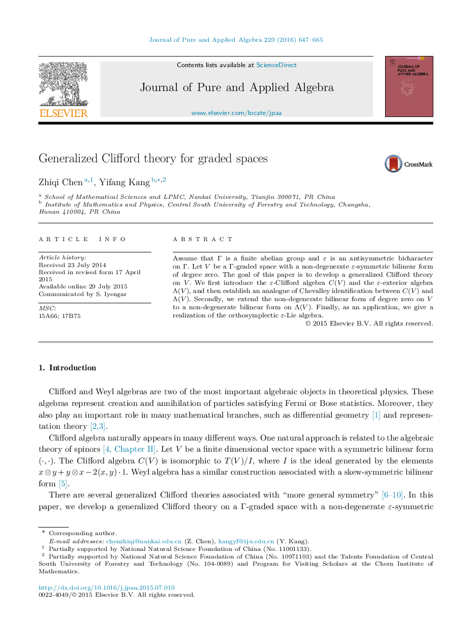 Generalized Clifford theory for graded spaces