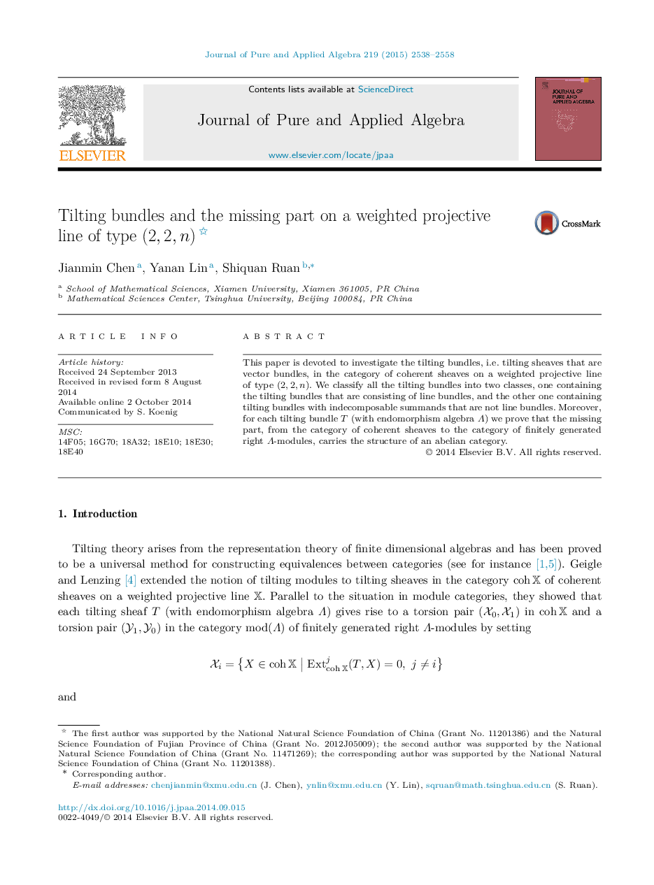 Tilting bundles and the missing part on a weighted projective line of type (2,2,n)(2,2,n) 