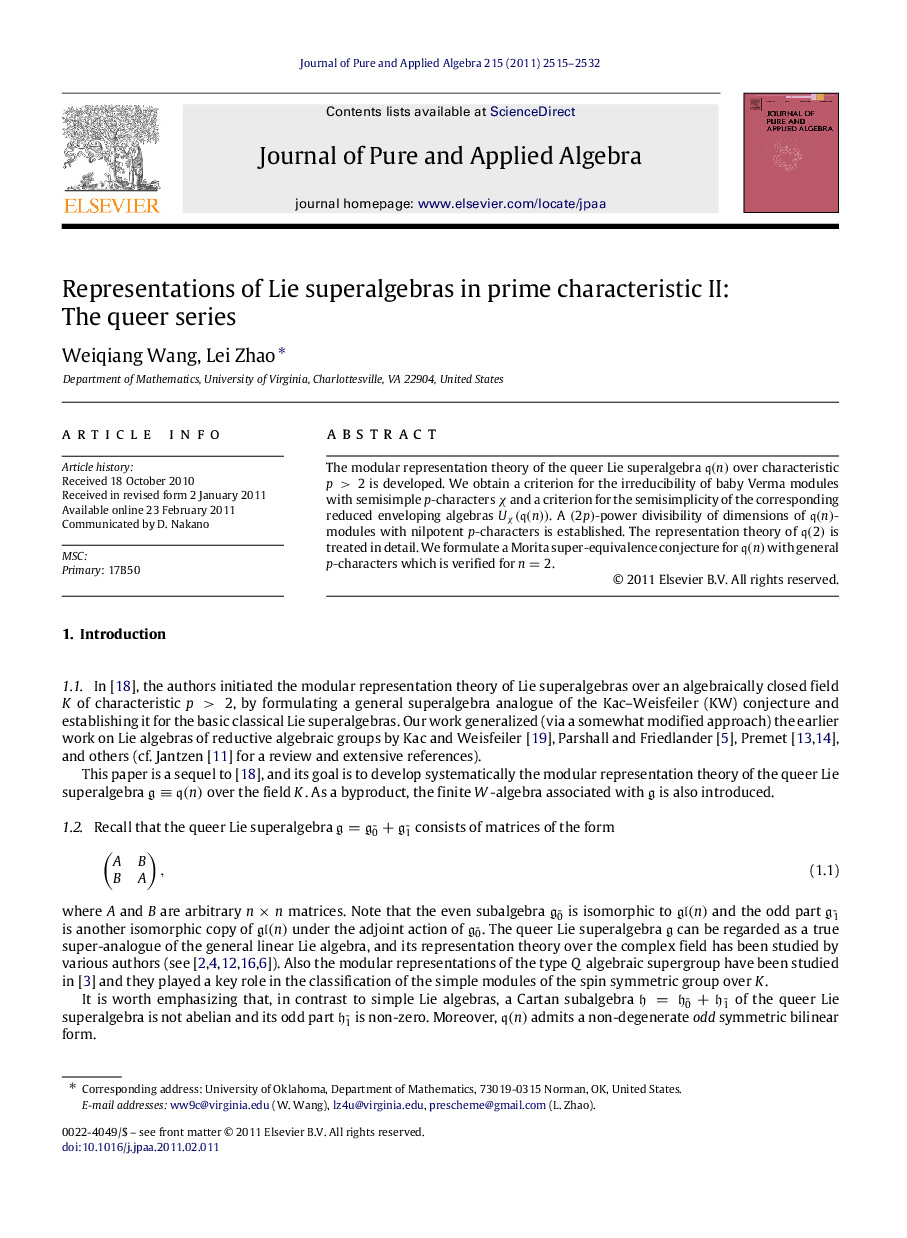 Representations of Lie superalgebras in prime characteristic II: The queer series