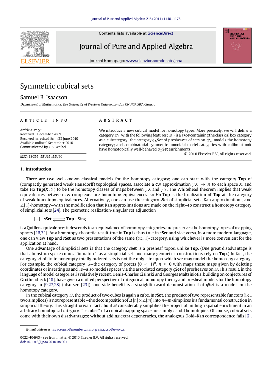 Symmetric cubical sets