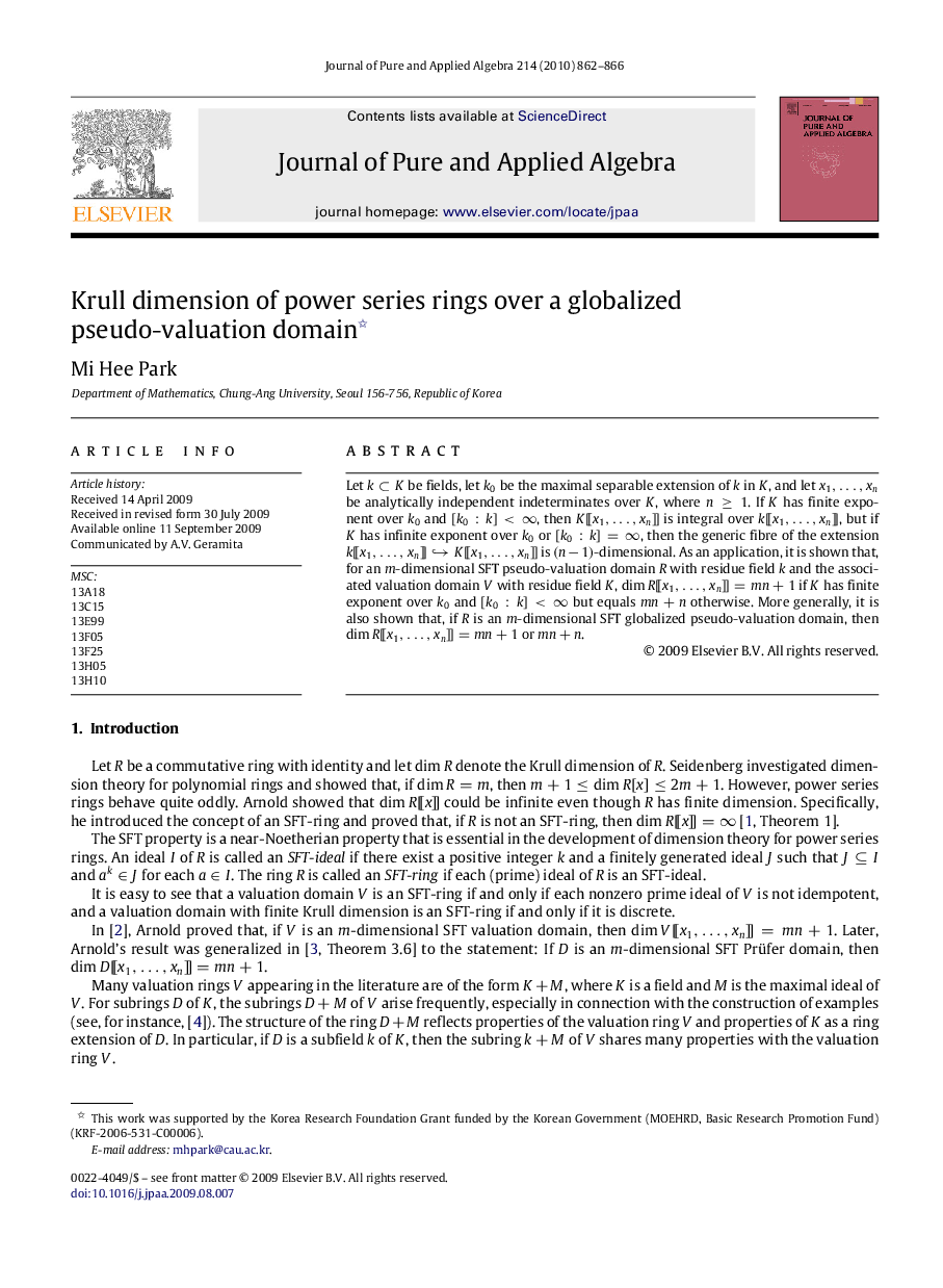 Krull dimension of power series rings over a globalized pseudo-valuation domain 