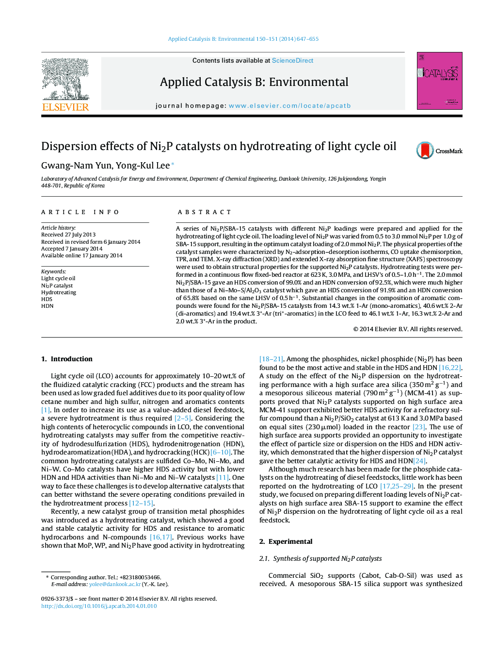 Dispersion effects of Ni2P catalysts on hydrotreating of light cycle oil