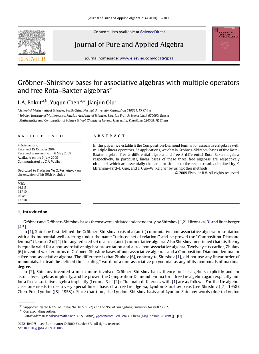 Gröbner–Shirshov bases for associative algebras with multiple operators and free Rota–Baxter algebras 