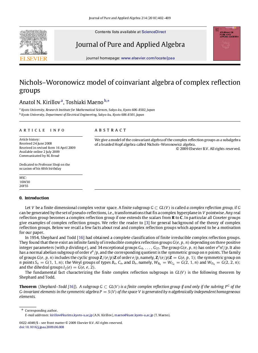 Nichols–Woronowicz model of coinvariant algebra of complex reflection groups