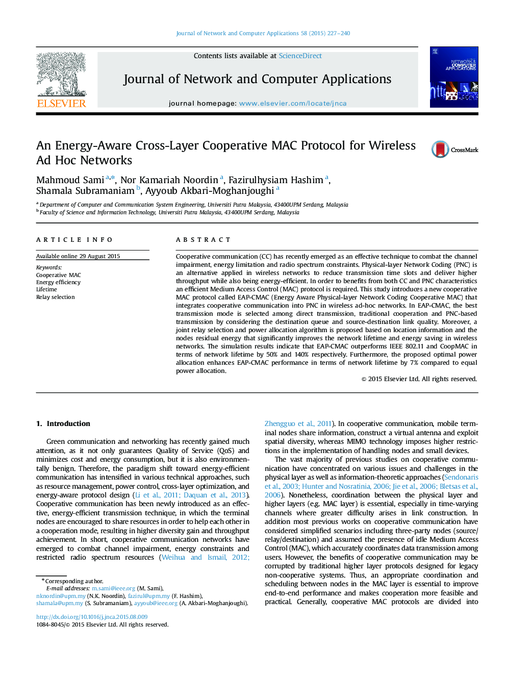 An Energy-Aware Cross-Layer Cooperative MAC Protocol for Wireless Ad Hoc Networks