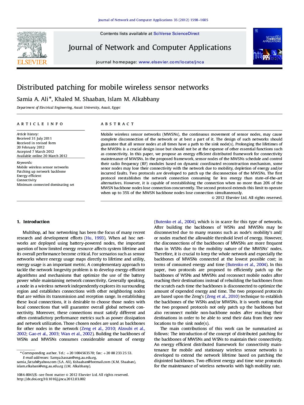 Distributed patching for mobile wireless sensor networks